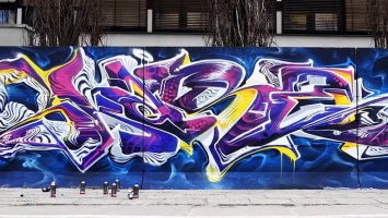 Skare / Dope Supreme