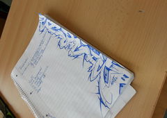 Photo #224136 by Kindergarten