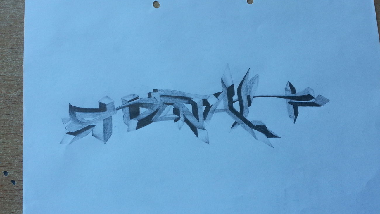 Graffiti Sketch - Photo by 036 (1996)