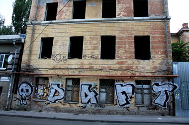 Graffiti Wall in Rostov-on-Don - Photo by 07615 - rostov, daft (2013)