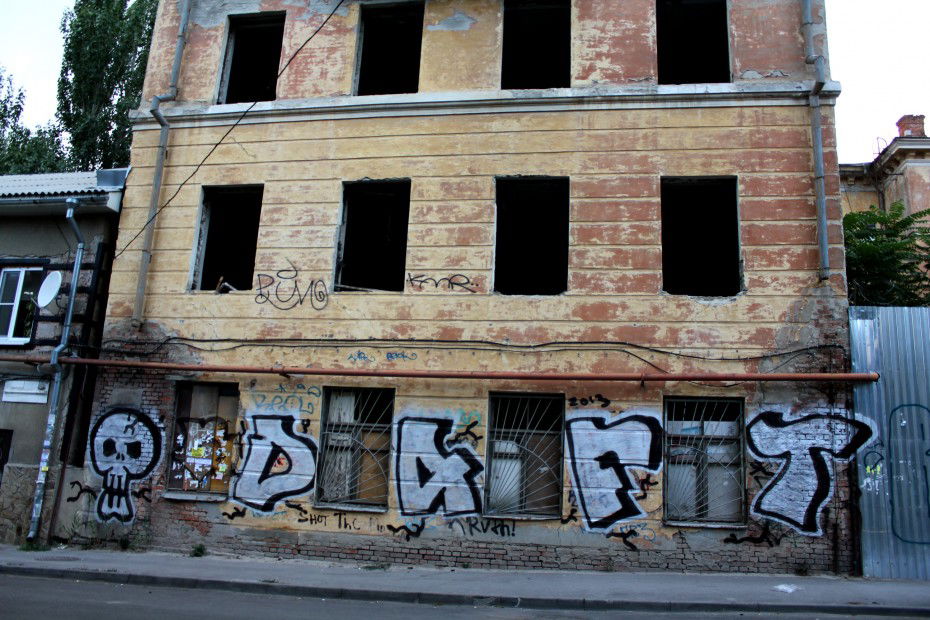 Graffiti Wall in Rostov-on-Don - Photo by 07615 - rostov, daft (2013)