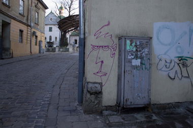 Graffiti Wall - Photo by 0p3Nua - Open, oneline (2015)