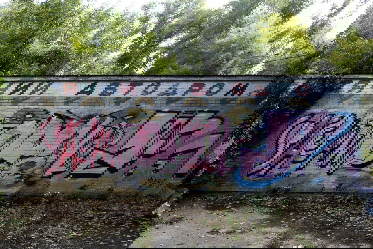Graffiti Wall in Kyiv - Photo by 0p3Nua - open, semen, zefir (2024)