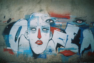 Graffiti Wall - Photo by 0p3Nua - open, graffiti, ukraine (2014)