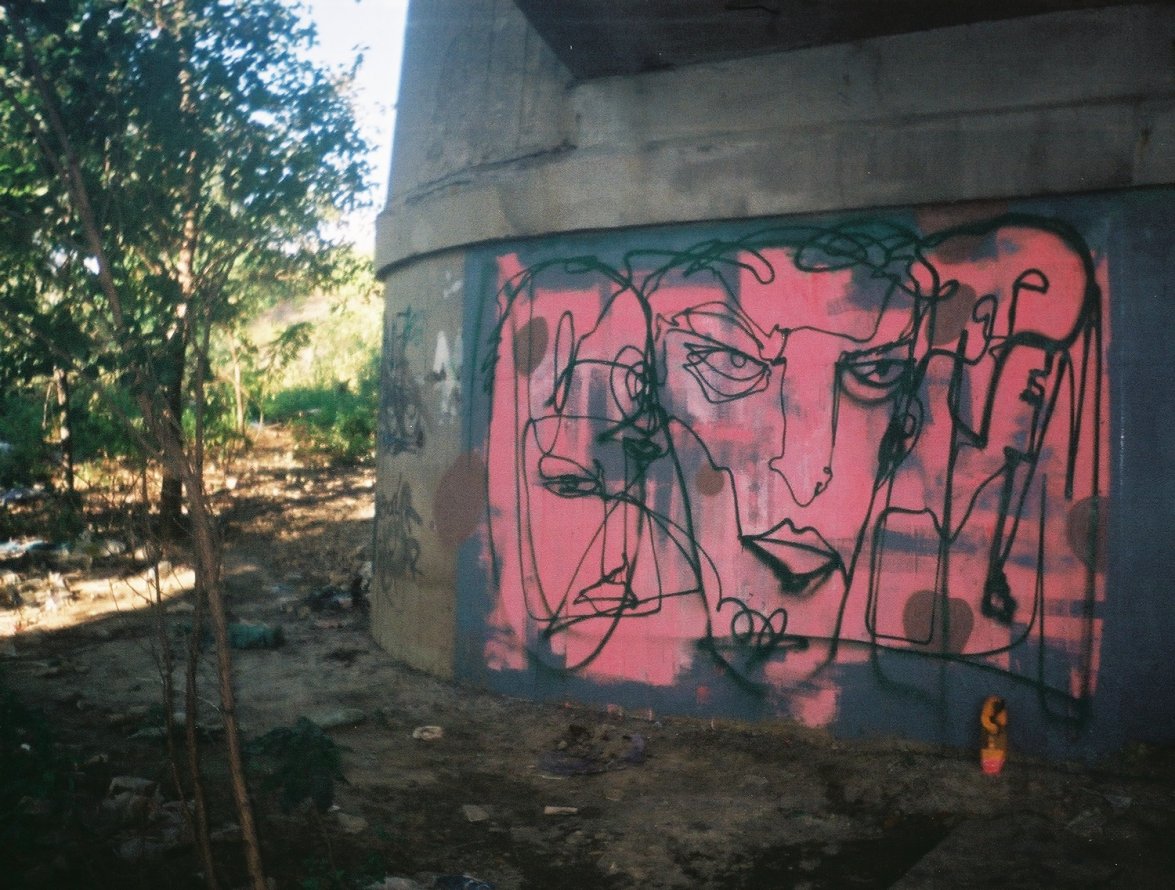 Graffiti Wall in Kyiv - Photo by 0p3Nua - open, oneline, 1line (2014)