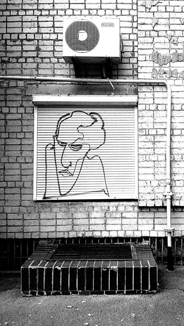 Graffiti Street Art - Photo by 0p3Nua - open, oneline, graffiti