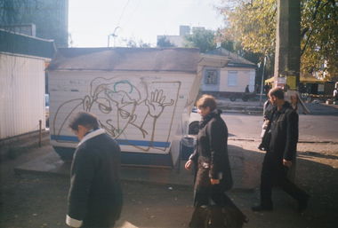 Graffiti Artwork in Cherkasy - Photo by 0p3Nua - open, oneline, graffiti