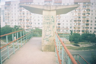 Graffiti Street Art - Photo by 0p3Nua - open, oneline, 1line (2014)