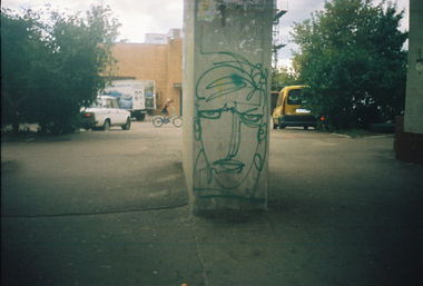 Graffiti Street Art - Photo by 0p3Nua - open, oneline, graffiti (2014)