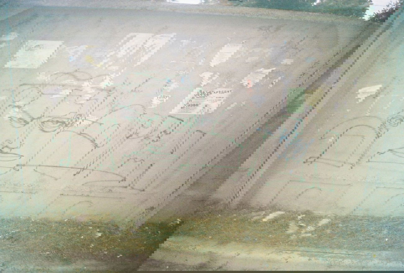 Graffiti Wall - Photo by 0p3Nua - open, oneline, ukraine