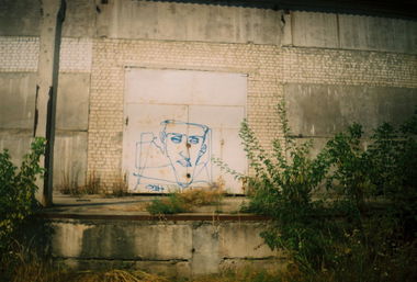 Graffiti Street Art - Photo by 0p3Nua - open, oneline, graffiti