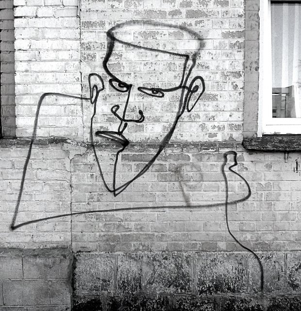 Graffiti Street Art in Ukraine - Photo by 0p3Nua - open., oneline, 1line (2014)