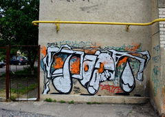 Photo #145012 by peep