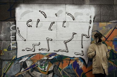 Graffiti Wall - Photo by 0p3Nua - Open, ????