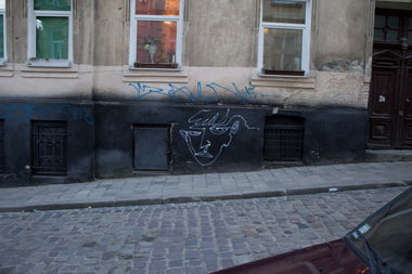 Graffiti Wall - Photo by 0p3Nua - Open, oneline (2015)