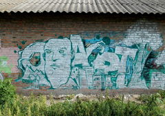 Photo #145013 by CommanderKing