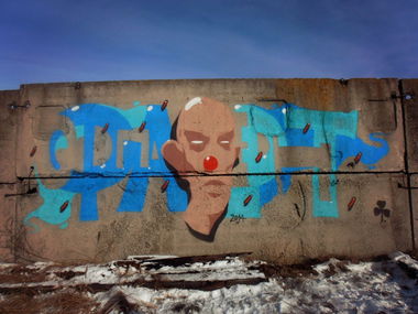 Graffiti Wall - Photo by 0p3Nua - Open, ????