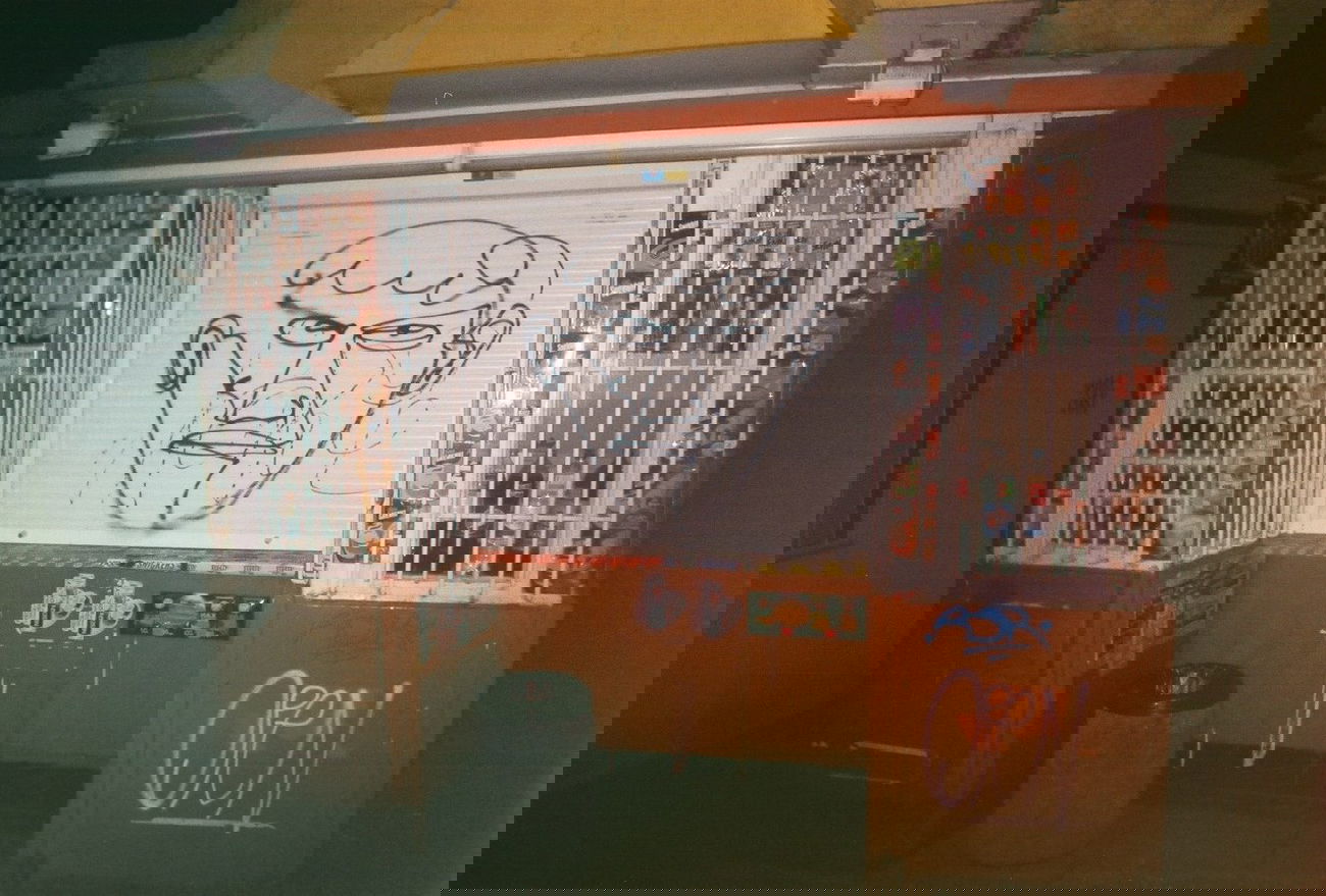 Graffiti Wall - Photo by 0p3Nua - Open, oneline (2015)