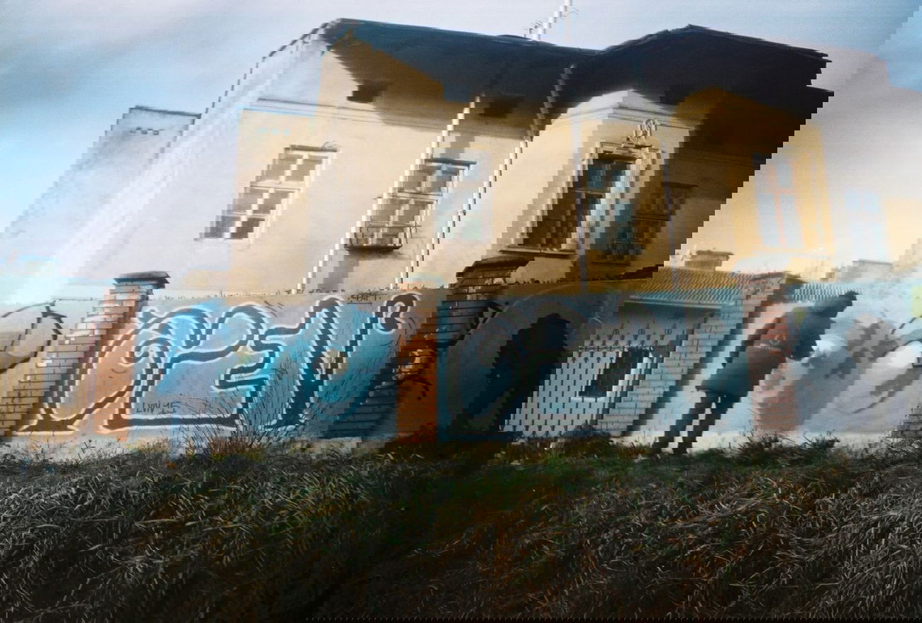 Graffiti Wall - Photo by 0p3Nua - Open, oneline (2015)