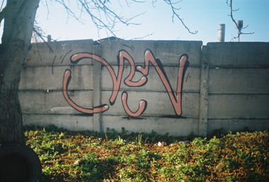Graffiti Wall - Photo by 0p3Nua - Open (2015)