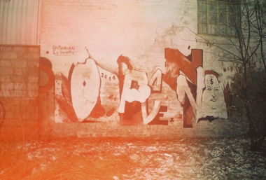 Graffiti Wall - Photo by 0p3Nua - Open, graffiti, wall (2015)