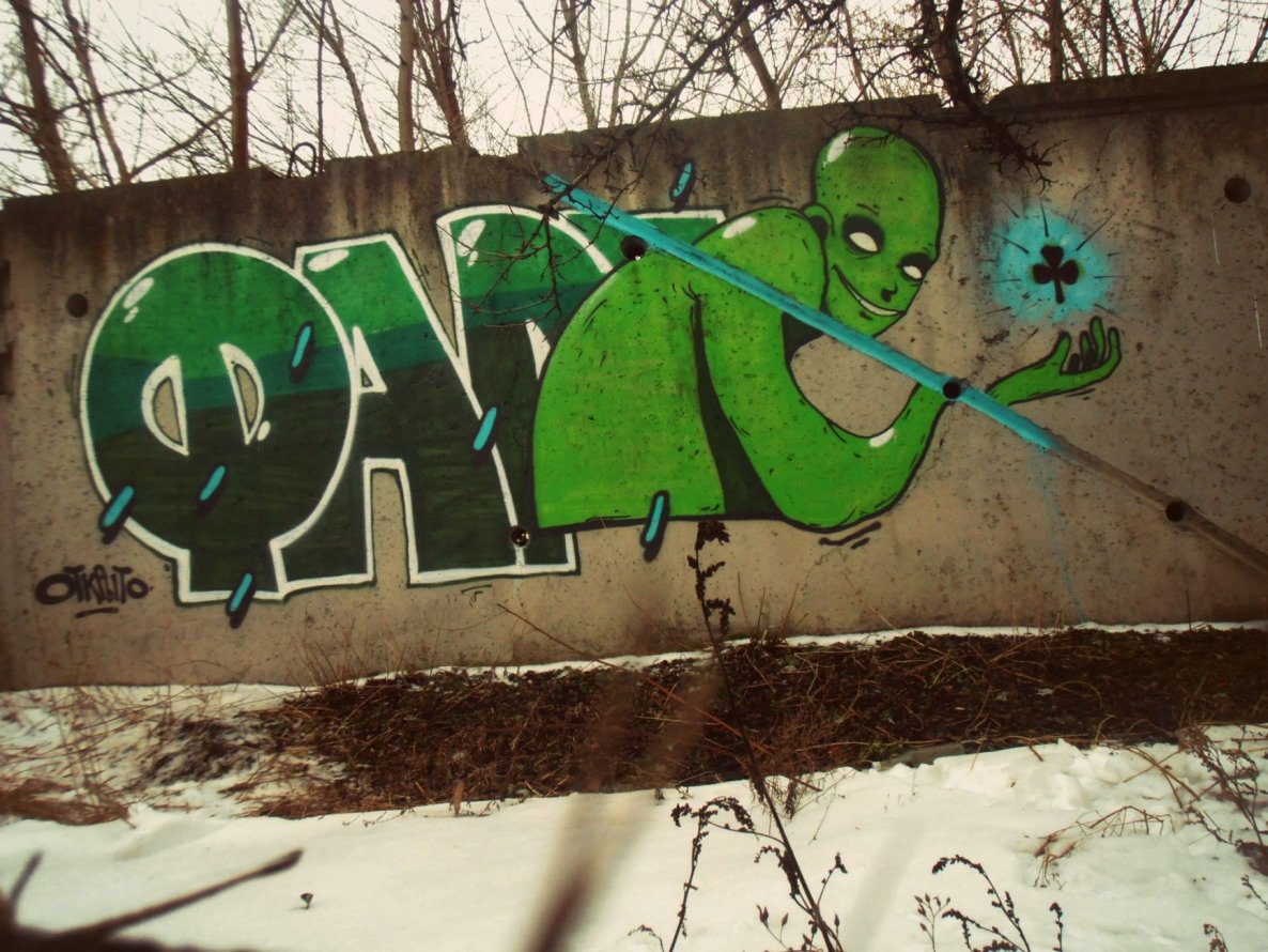 Graffiti Wall - Photo by 0p3Nua - Open, ????