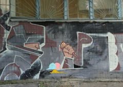 Photo #154746 by CommanderKing