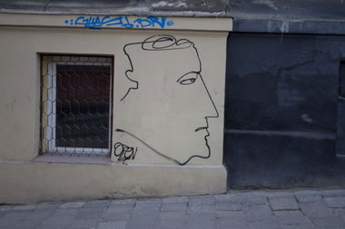 Graffiti Wall - Photo by 0p3Nua - Open, oneline (2015)