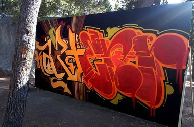 Graffiti Wall - Photo by 10ka - karetener (2018)