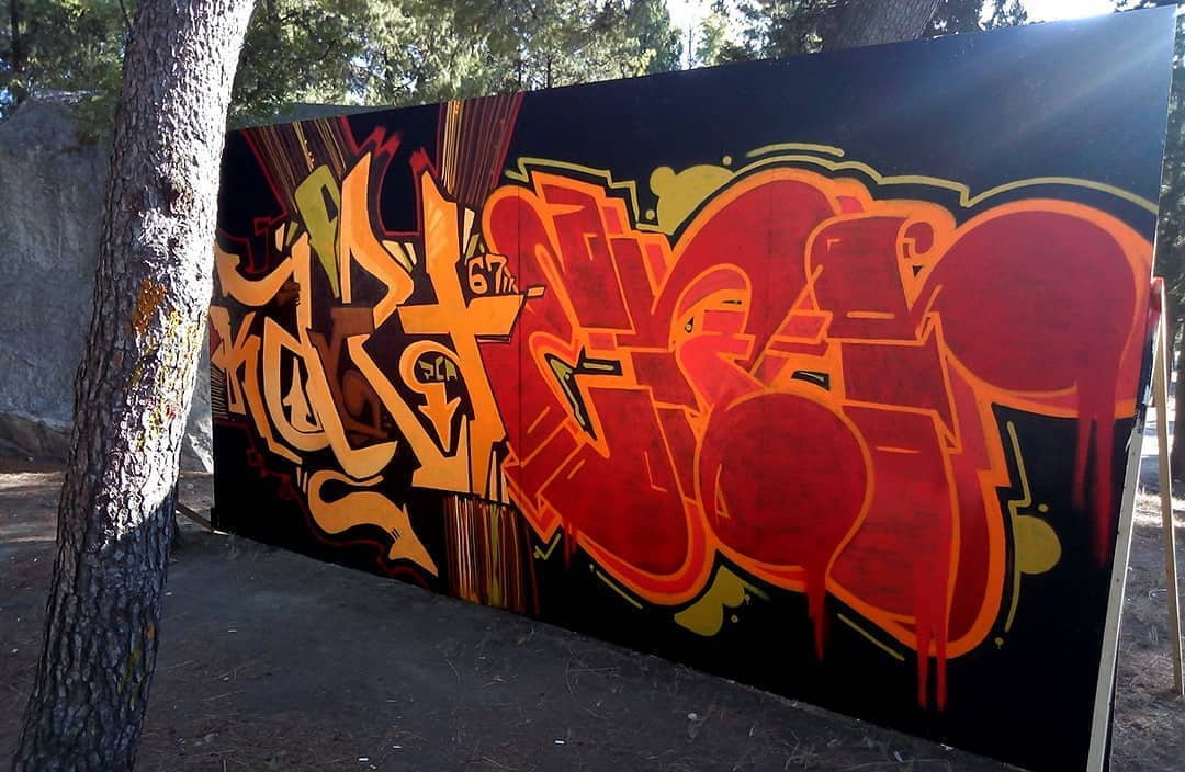 Graffiti Wall - Photo by 10ka - karetener (2018)