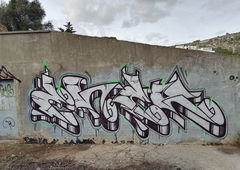 Graffiti Wall - Photo by 10ka - 10ka (2023)
