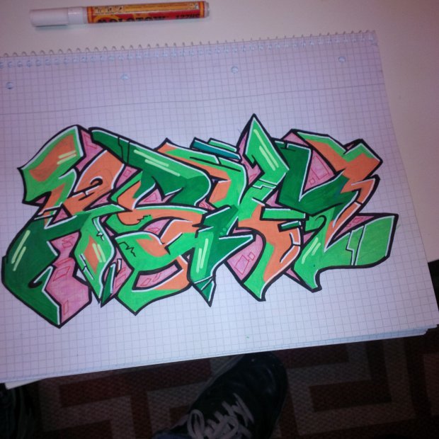 Graffiti Wall - Photo by 12345