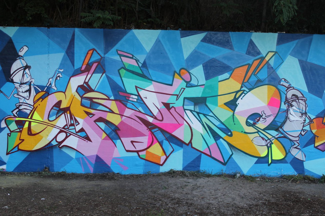 Graffiti Wall - Photo by 12345 - cantwo (2014)
