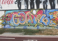 Photo #212420 by stayin8alive