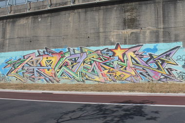 Graffiti Wall in Milano - Photo by 12345