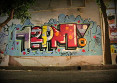 Photo #18766 by sackteror15