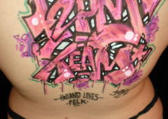 Photo #18768 by anteiichi