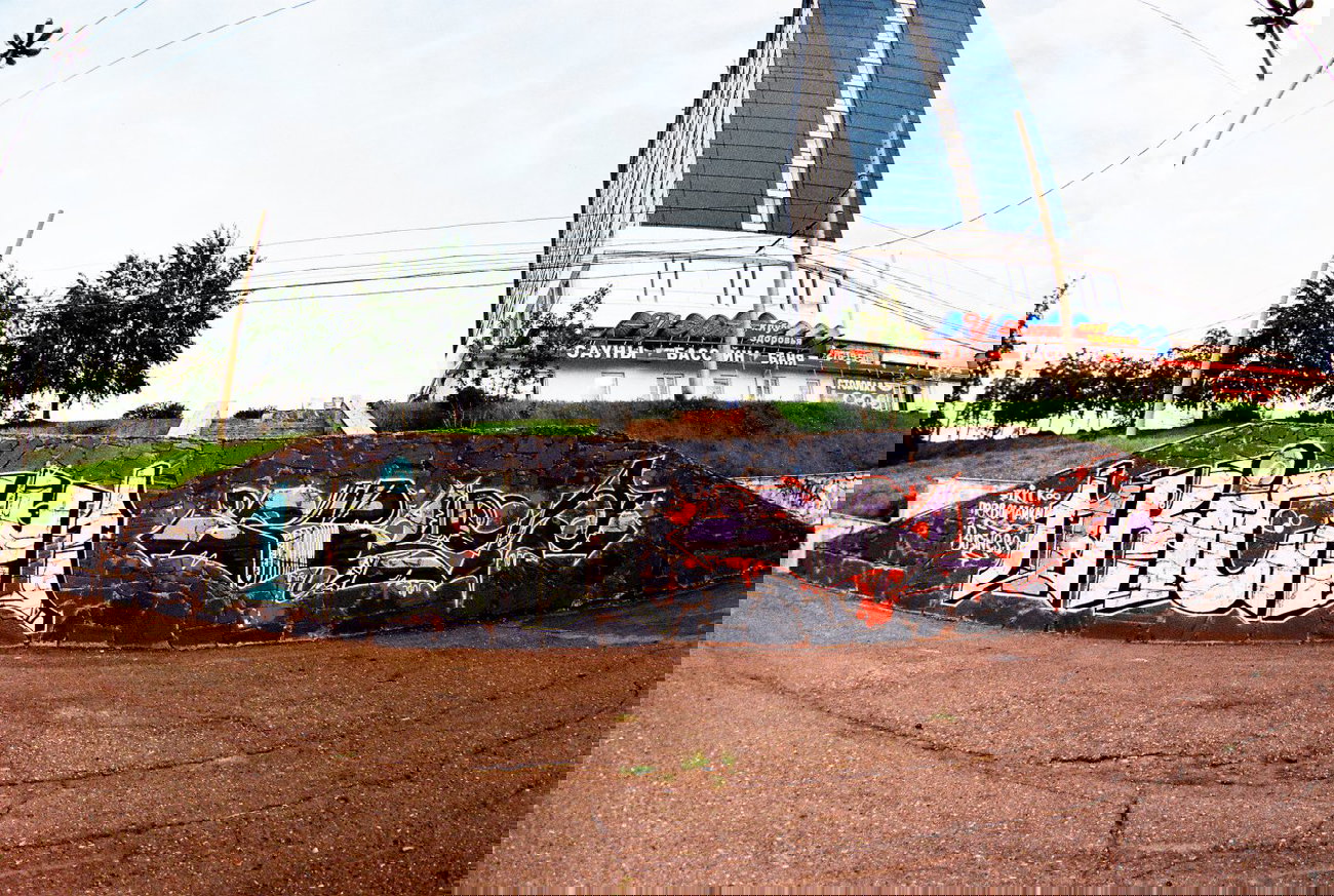 Graffiti Wall - Photo by 134340 - Russia., Krsk., 1Kick (2013)