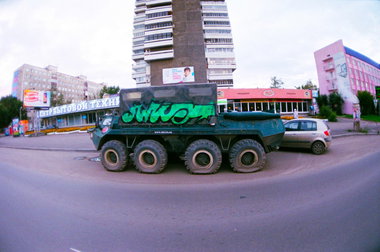 Graffiti Bombing - Photo by 134340 - Russia., Krsk., Plut (2013)