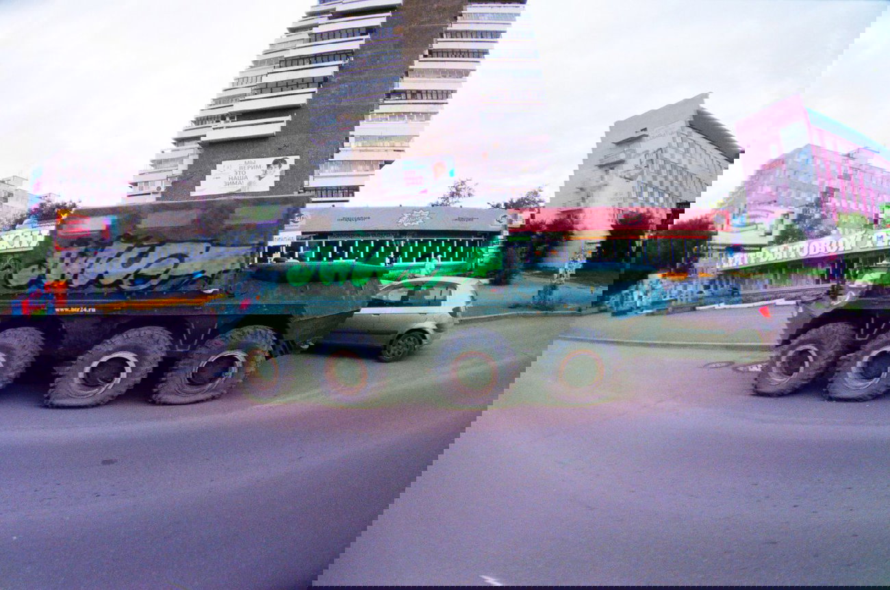 Graffiti Bombing - Photo by 134340 - Russia., Krsk., Plut (2013)