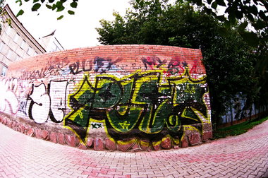 Graffiti Bombing - Photo by 134340 - Russia., Krsk., Plut (2013)