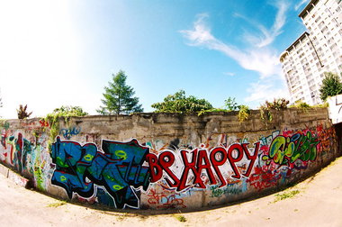 Graffiti Wall - Photo by 134340 - Russia., Krsk., Plut (2013)