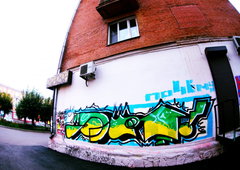 Photo #75486 by ServusOne