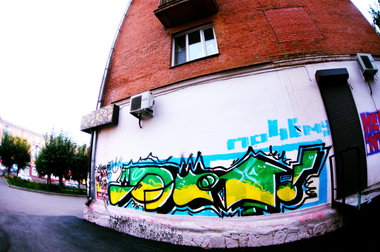 Graffiti Bombing - Photo by 134340 - Russia., Krsk., Plut (2013)