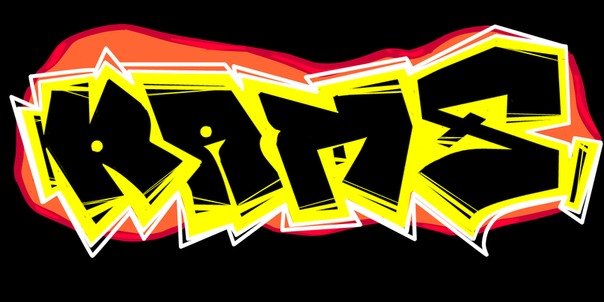 Graffiti Artwork in Russia - Photo by 135CREW - 135, rams