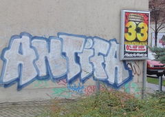 Photo #58322 by MENO