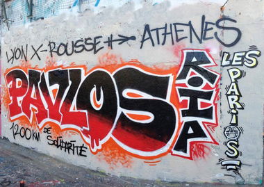 Graffiti Wall - Photo by 161gang