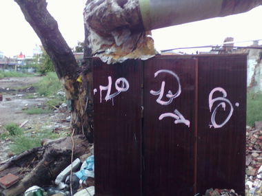 Graffiti Wall - Photo by 19xllls - tag, tags, tagging (2015)