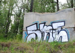 Graffiti Wall in Омск - Photo by 19xllls - graffiti, graff, graffitistyle (2013)