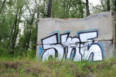 Graffiti Wall in Омск - Photo by 19xllls - graffiti, graff, graffitistyle (2013)